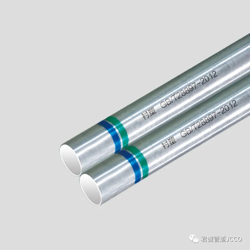 Juncheng brand lined plastic composite pipe selected by the Ministry of Industry and Information Technology green design products